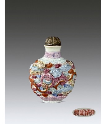 A Chinese Famille Rose Lions Snuff Bottle Qing Dynasty 1644-1912