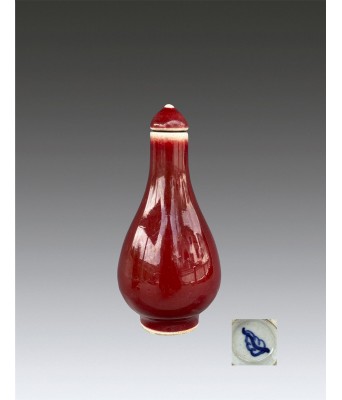 A Chinese Red Glazed Vase shaped Snuff Bottle 18 Century