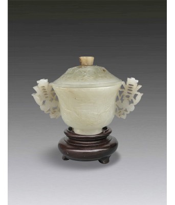 A Chinese White Jade Fushou Cup Ming Dynasty or earlier