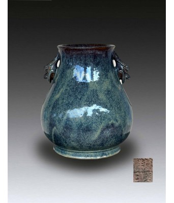 A Chinese Yixing Clay Jun Glazed with Gemingxiang Mark and Qianlong period 1735-1796