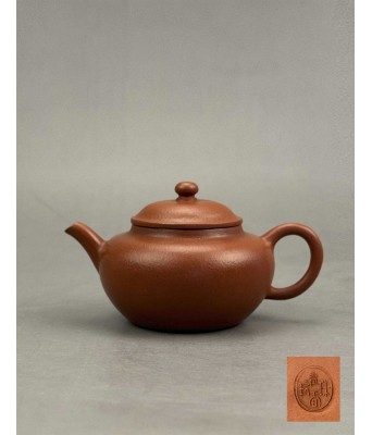 A Chinese Yixing Clay Teapot Qing Dynasty 1644-1912