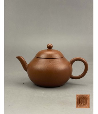 A Chinese Yixing Clay Teapot Qing Dynasty 1644-1912