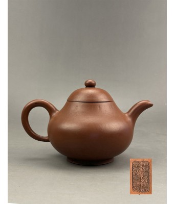 A Chinese Yixing Clay Teapot