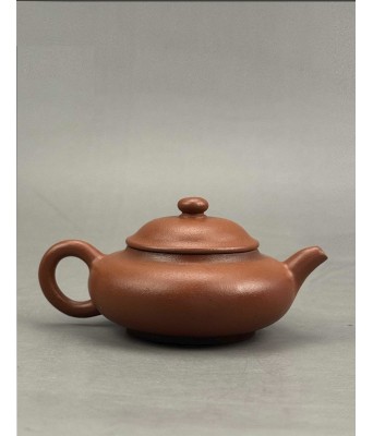 A Chinese Yixing Clay Teapot Qing Dynasty 1644-1912