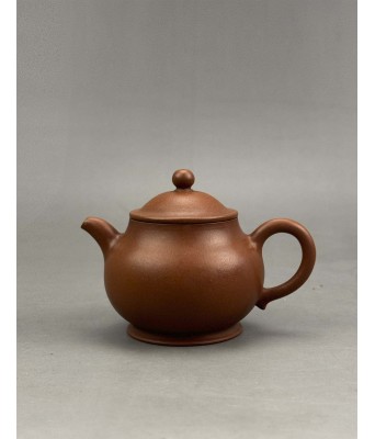 A Chinese Yixing Clay Teapot Qing Dynasty 1644-1912