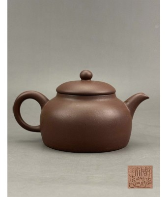 A Chinese Yixing Clay Teapot