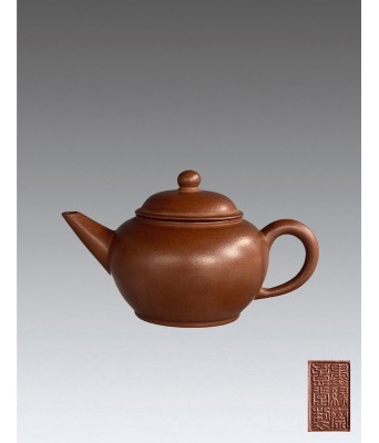 A Chinese Yixing Clay Teapot Gu Jingzhou Mark