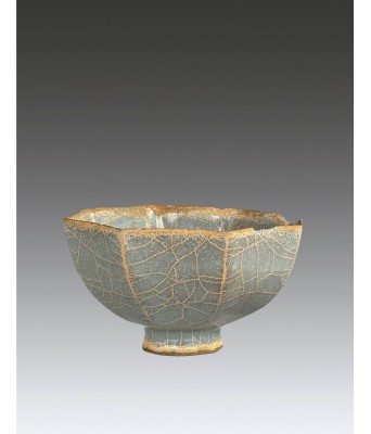 A Chinese Celadon Cup Southern Song Dynasty