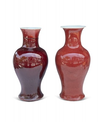 Two Red Glazed Vase Qing Dynasty 1644-1912