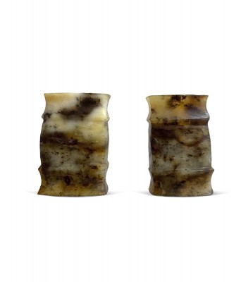 Pair of Chinese Le Spring Autumn Period to Warring states Period BC770-BC221
