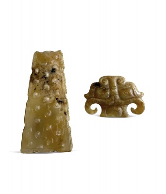 Two Chinese Jade Pendant Beast Spring Autumn Period to Warring States Period BC770-BC221