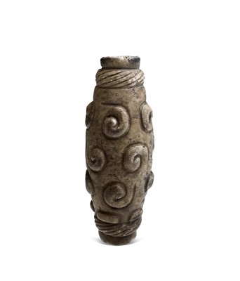 A Chinese Jade Le Spring and Autumn Period to Warring States Period BC770-BC221