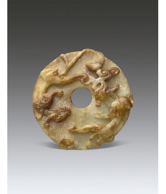 A Chinese Hetian Jade Dragon Bi Song Dynasty
