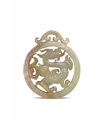 A Chinese Dragon Jade Pendant Western Han Dynasty