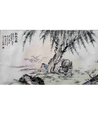 Wu Yongchun Chen Junfu Figure