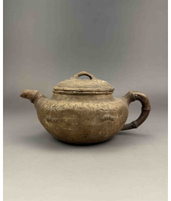 A Chinese Yixing Clay Teapot