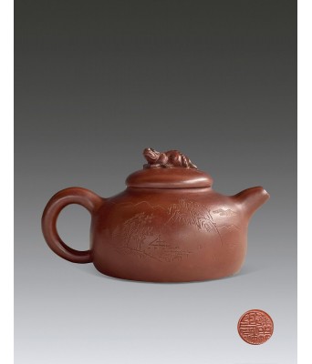 A Chinese Clay Teapot with Zhaoyuying Mark