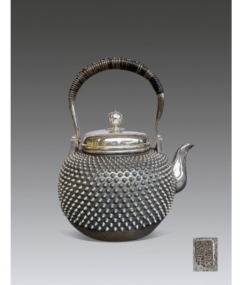A Chinese Silver Teapot Qing Dynasty 1644-1912