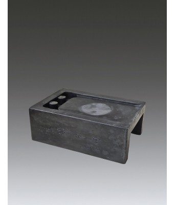 A Chinese Ink Stone with Wang Wenming Mark