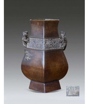 A Chinese Bronze Beast Dragon Ear Vase Ming Dynasty 1368-1644