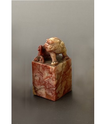 A Chinese Soap Stone Qing Dynasty 1644-1912