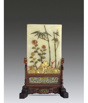 A Chinese White Jade Inlaid Plaque Qing Qianlong 1736-1796