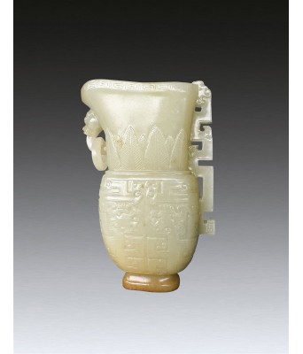 A Chinese White Jade Lion Buttom Dragon Cup Mid Qing Dynasty