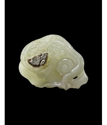 A Chinese White Jade Linzhi Shaped Qing Dynasty 1644-1912
