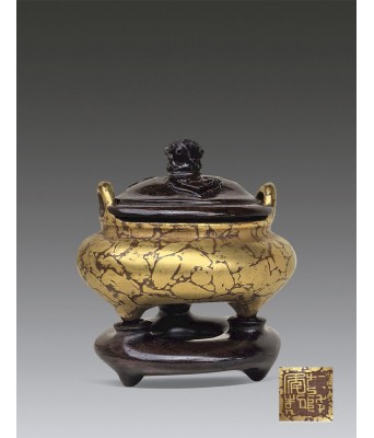 A Chinese Golden Glazed incensor Qing Qianlong Mark 1736-1796