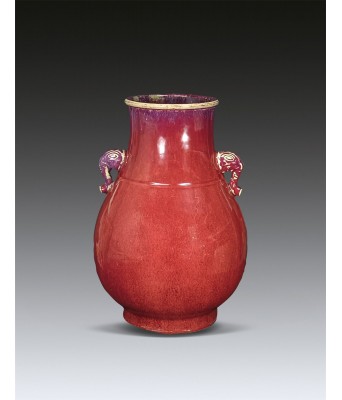 A Flambe Glazed Elephant Ear Vase Qing Qianlong 1736-1796