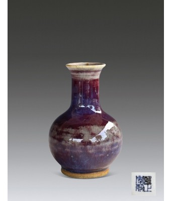 A Flambe Glazed Vase Qing Dynasty 1644-1912