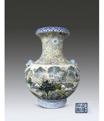 A Chinese Famille Rose Landscape Vase with Qianlong mark