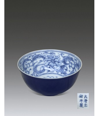 A Chinese Blue Glazed Blue and White Flower Bowl Qing Guangxu Mark and Perod