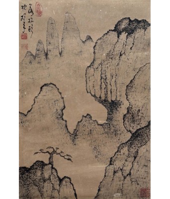 松年法师水墨山水立轴