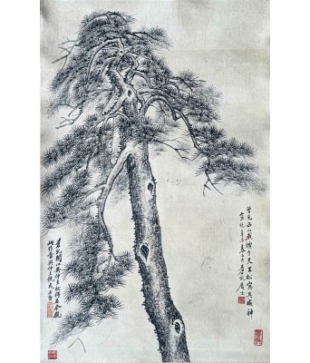 陈曾寿画松树郑孝胥提