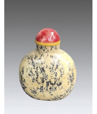 清天然化石黑白鼻烟壶 1644-1912