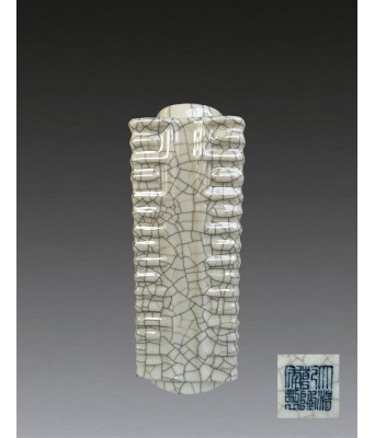 清乾隆官窑哥釉琮式瓶 1736-1796