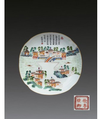 清粉彩江西十景图盘