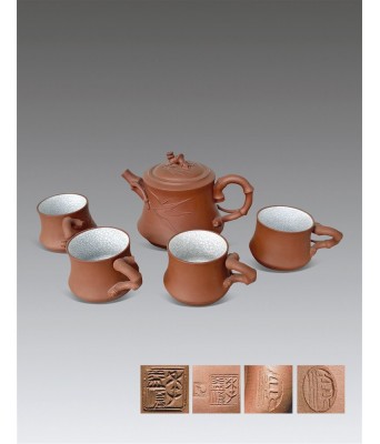 宜兴紫砂名家季益顺竹纹础式茶具一套5件