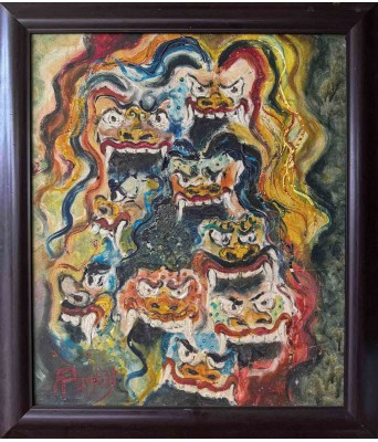 Affandi 油画面具