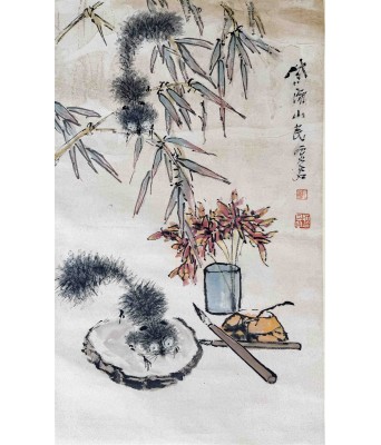 虚谷松鼠闯书斋