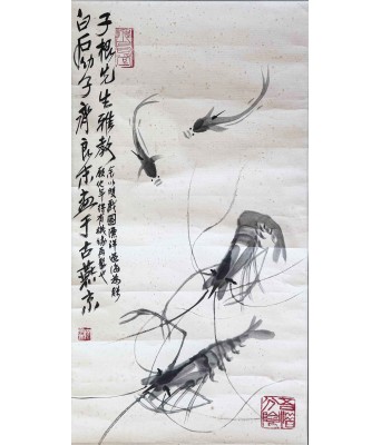 齐良末鱼虾图