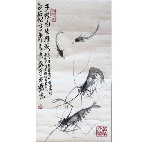Item