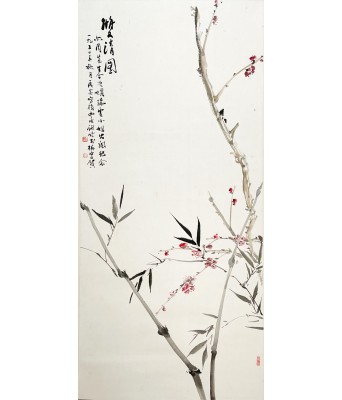 吴在炎水墨设色梅竹双清图