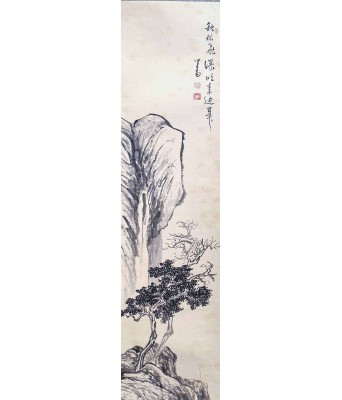 溥心畬秋林飞深镜心