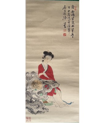 溥心畬人物仕女图立轴