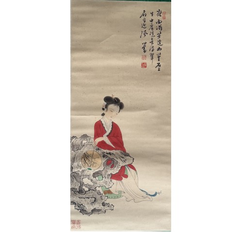 Item