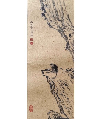 溥心畬虎啸山林镜心
