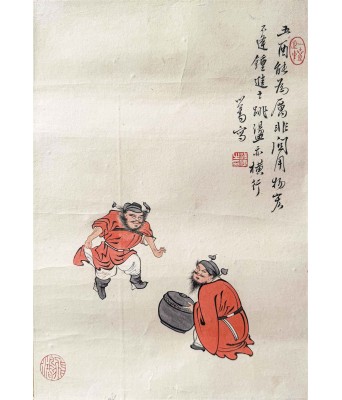 溥心畬钟馗镜心