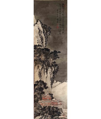 溥心畬长亭寒松立轴